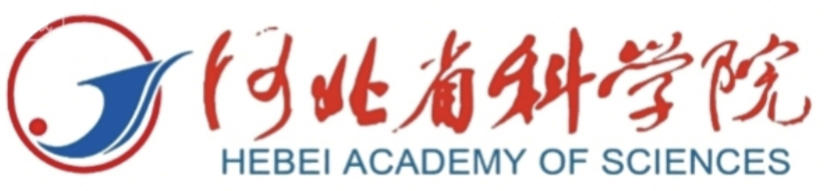 河北科学院