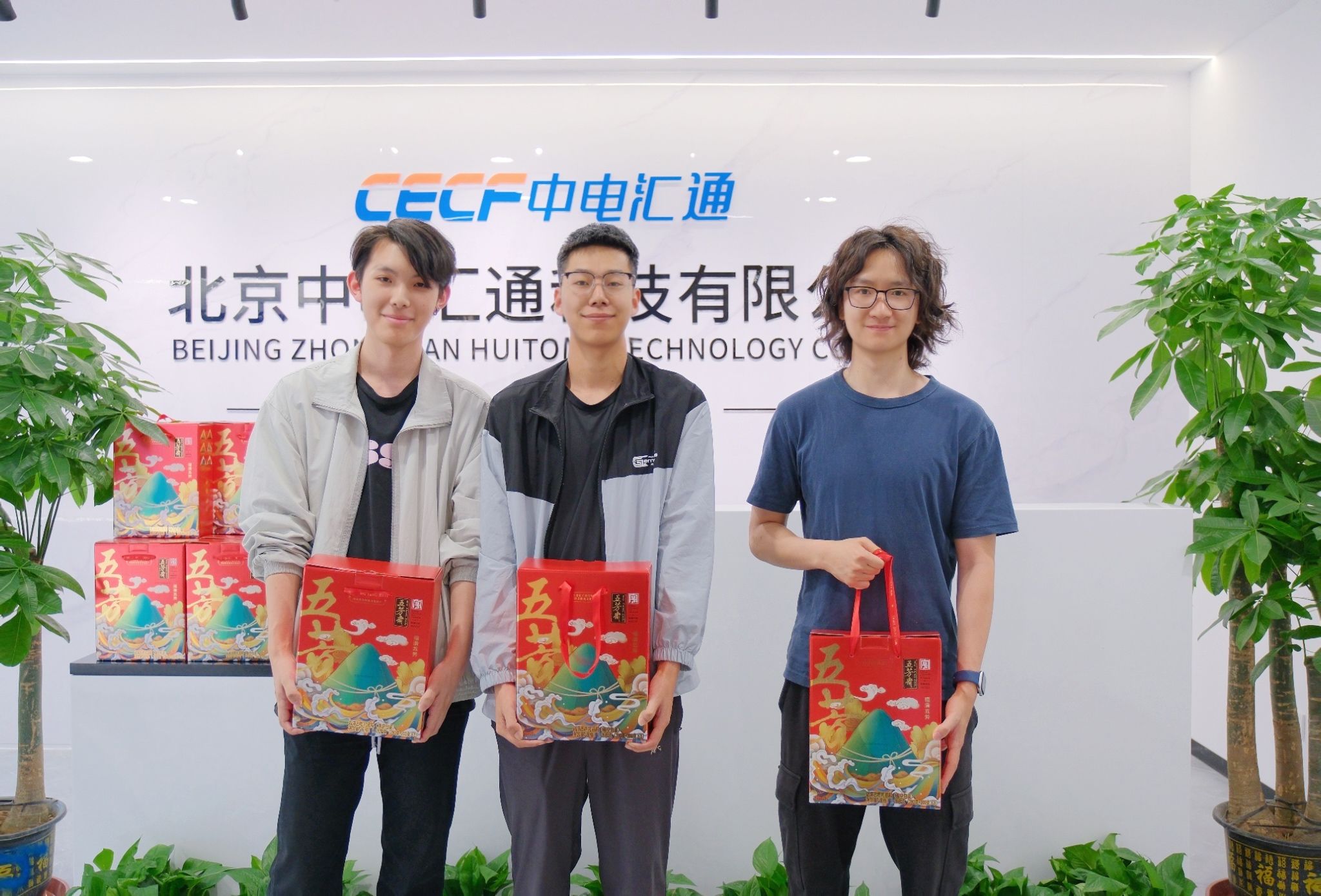 北京丽泽总部办公环境18