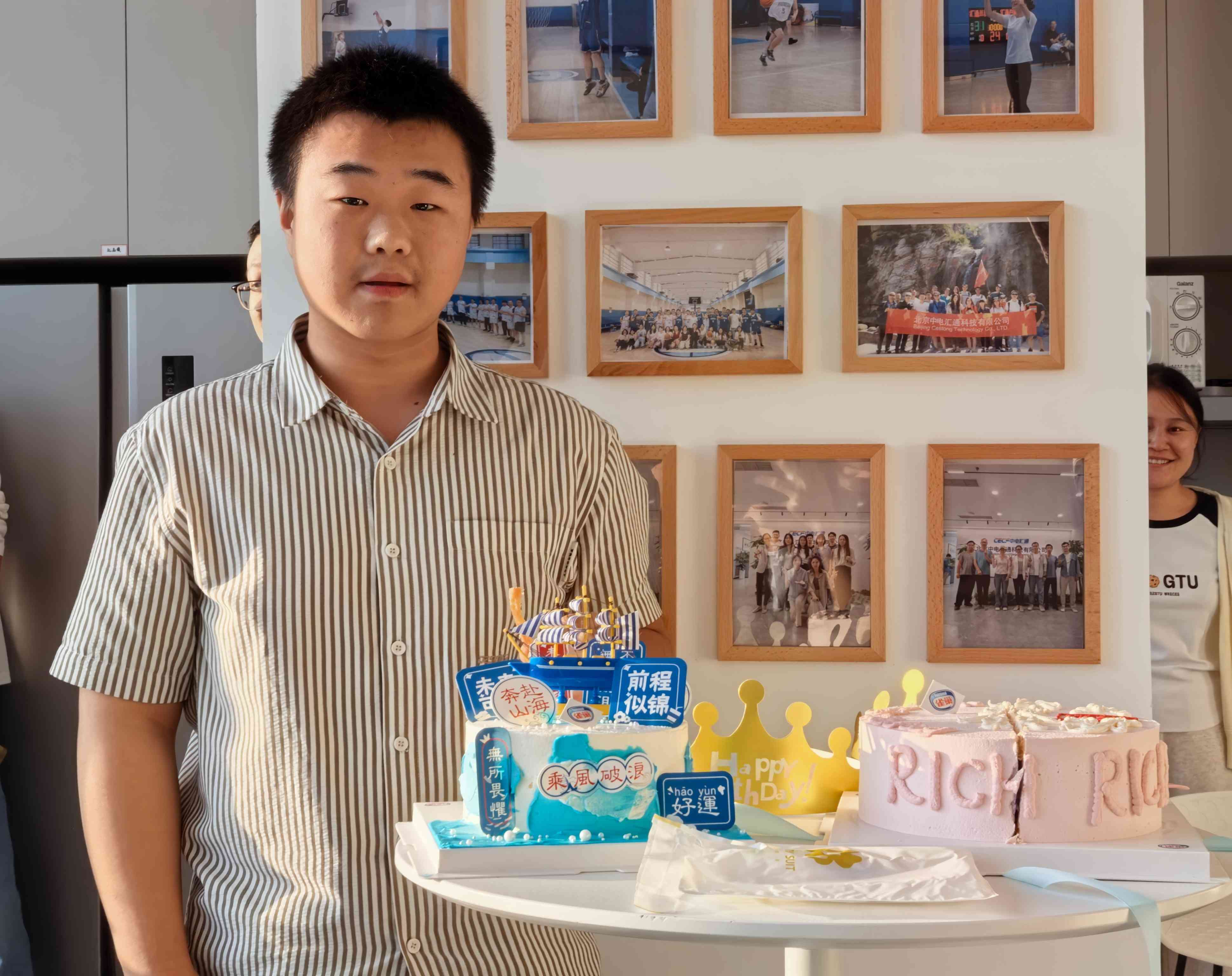 北京丽泽总部办公环境22